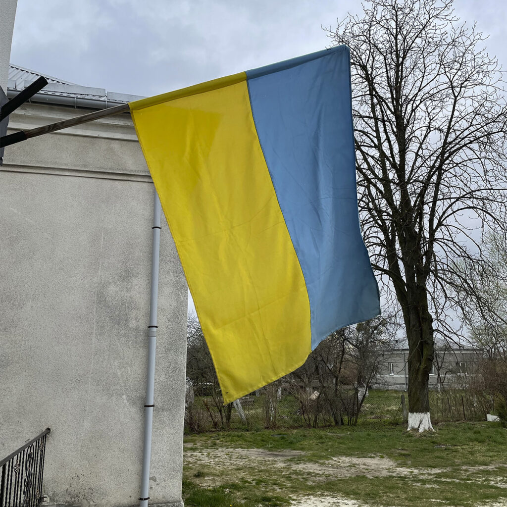 Support for Ukraine artwork